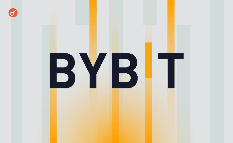 
			Bybit провела мастер-класс по экосистеме Ethereum с раздачей призов от YieldNest		