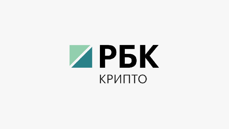 
			Эирдроп zkSync. Где продавать монеты и по какой цене		