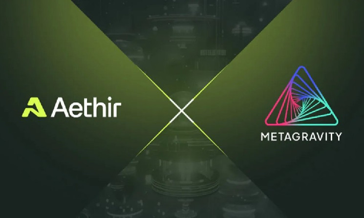 
			Партнерство Aethir и MetaGravity способствует разработке масштабируемых игр DePIN		